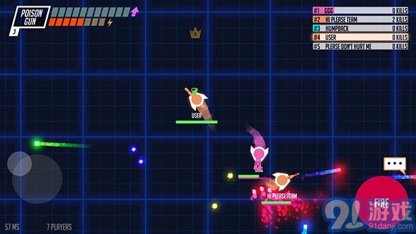 枪械大作战APPv1.4截图4