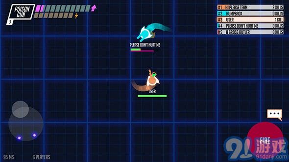 枪械大作战APPv1.4截图5