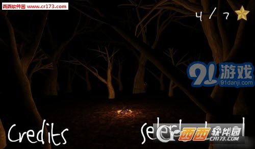 奇怪的秋天正式版v1.8截图2