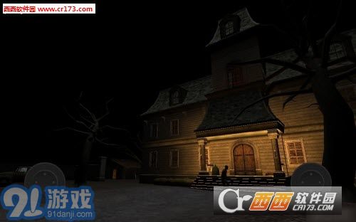 奇怪的秋天正式版v1.8截图3