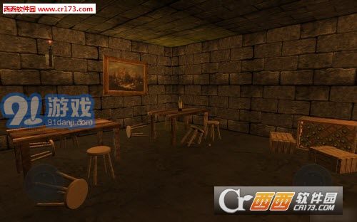 奇怪的秋天正式版v1.8截图4