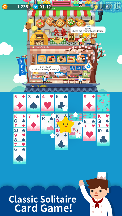 卡牌烹饪塔v1.10截图3