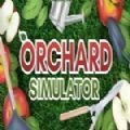 果园模拟器v1.7