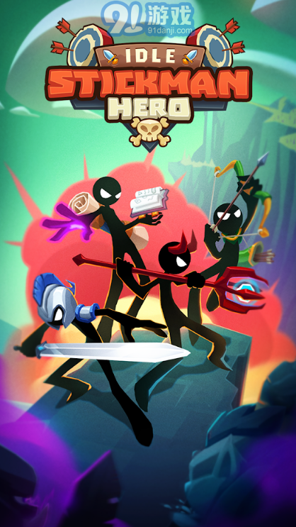 火柴人英雄怪物时代v1.0.18截图1