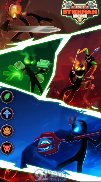 火柴人英雄怪物时代v1.0.18截图3