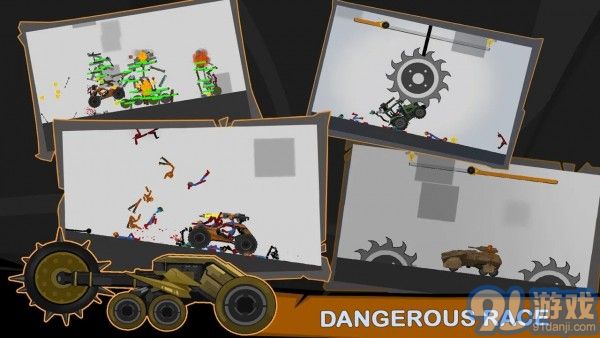 火柴人冲撞毁灭2v1.06截图2