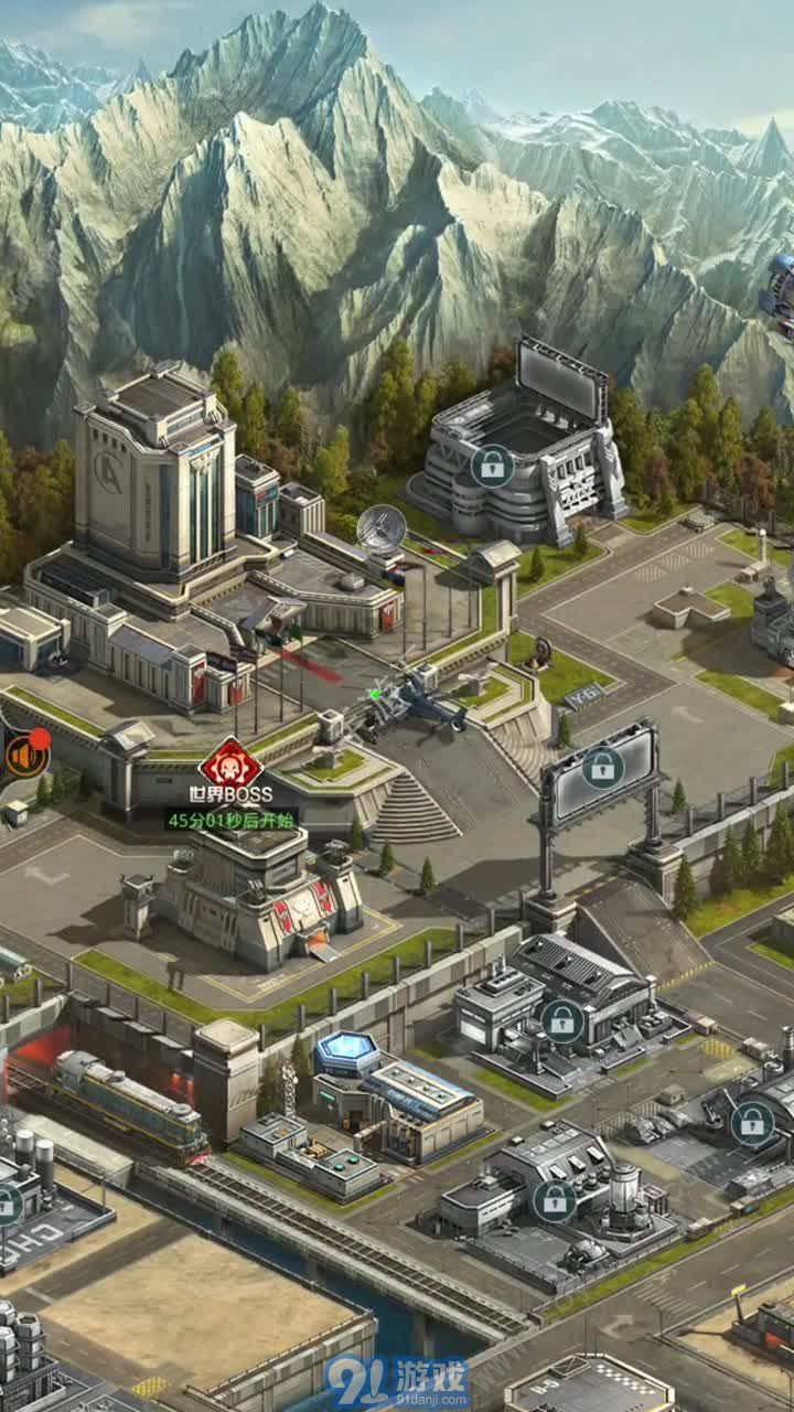 夺岛计划v5.2.8截图2