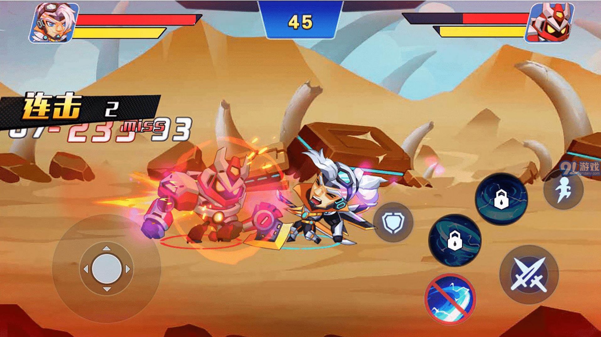 热血英雄格斗v1.0.5截图1