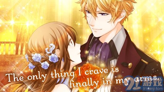 女巫之心v2.4.11截图2