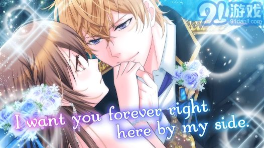 女巫之心v2.4.11截图3