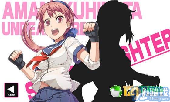 女生战僵尸v3.9截图3