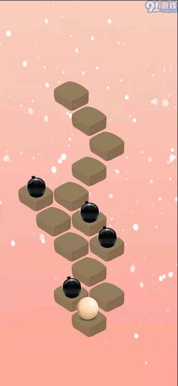 天梯冒险v1.7截图1