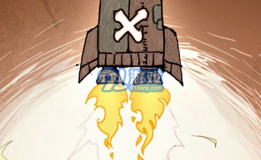 2080纪元v1.0.4截图1