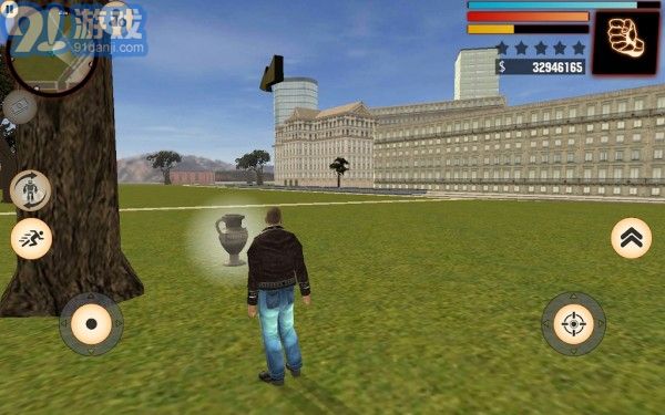 石巨人v2.10截图2