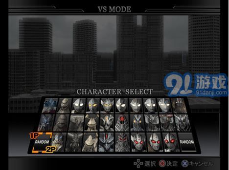 奥特曼格斗重生手游v3.10截图2