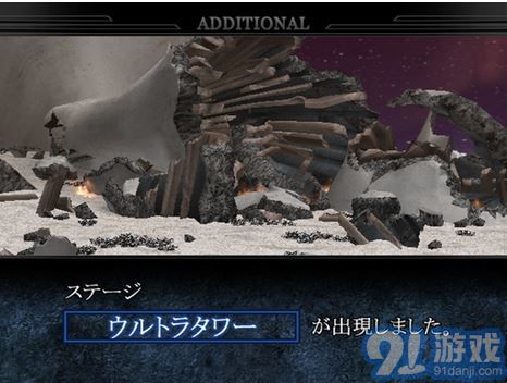 奥特曼格斗重生手游v3.10截图3