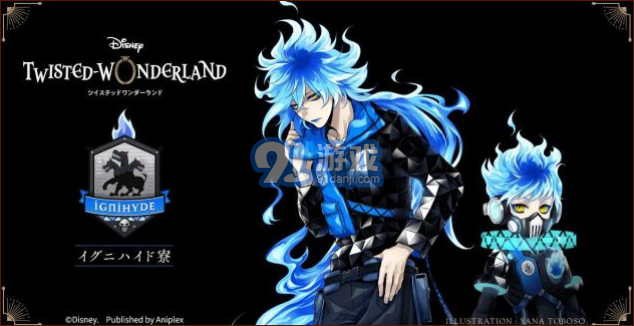 Disney Twisted Wonderland苹果版v1.8截图1