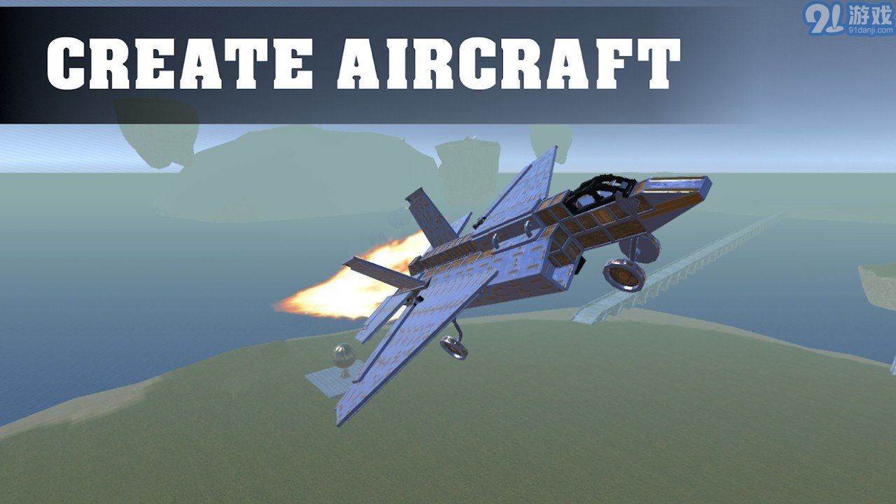 天才杀手2中文版v1.16截图1