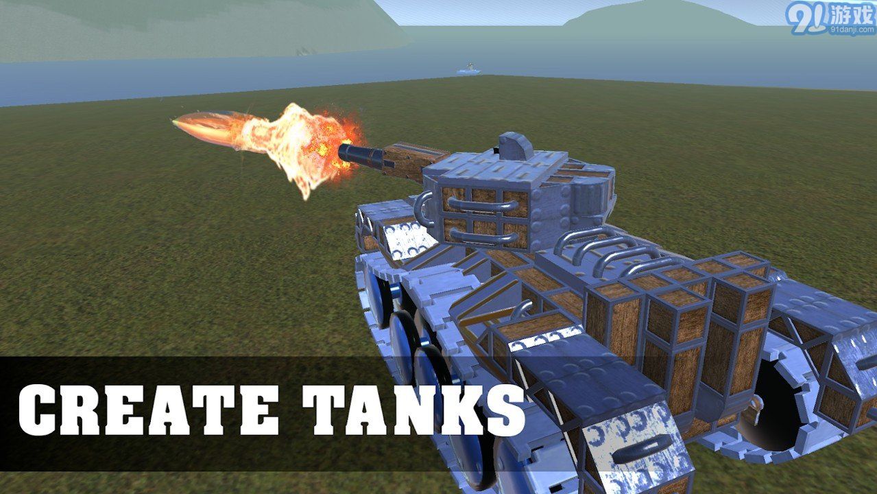 天才杀手2中文版v1.16截图2