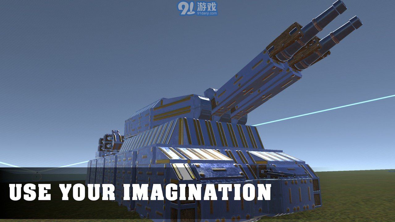 天才杀手2中文版v1.16截图3