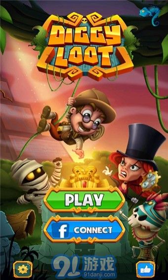 Diggy Lootv1.9截图1