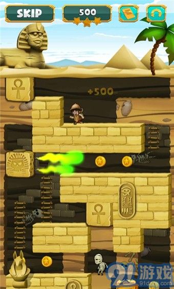 Diggy Lootv1.9截图2