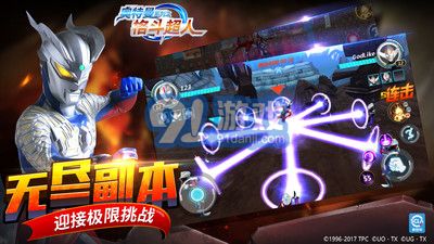 奥特曼之格斗超人免费版v1.0.11截图2