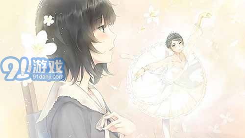 FLOWERS夏篇v1.8截图5