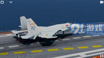 航母降落HDAPPv1.71截图2
