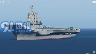 航母降落HDAPPv1.71截图3