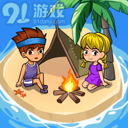 双人生存v1.0.12