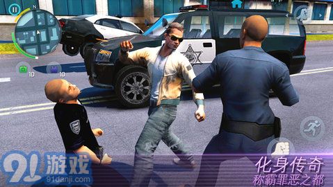 孤胆车神维加斯iOS 3.4.1v1.58截图1