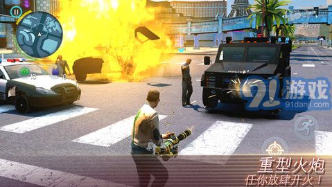 孤胆车神维加斯iOS 3.4.1v1.58截图3