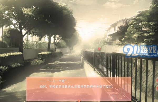 双生百合要对妈妈保密哦v1.4截图3