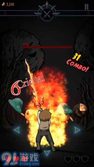 Battle Beatv1.8截图1