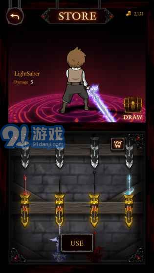 Battle Beatv1.8截图2