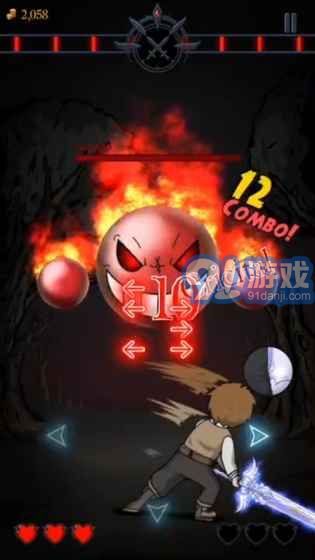 Battle Beatv1.8截图3
