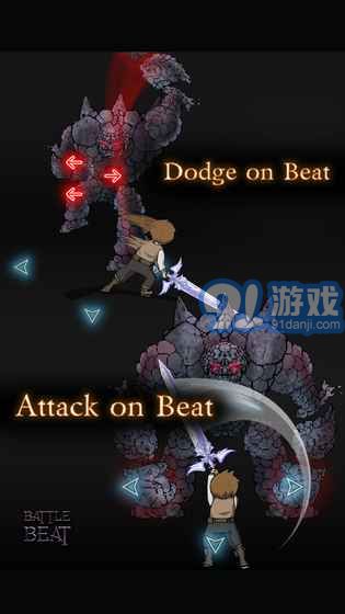 Battle Beatv1.8截图4