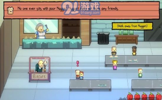 奇葩幼儿园v1.8截图1