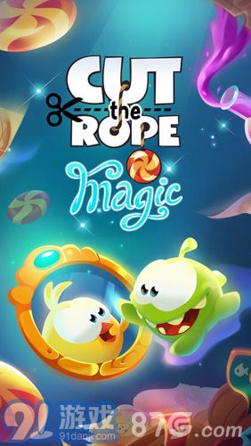 Cut the Rope: Magicv1.8截图5
