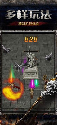 奇卡模拟器2v1.8截图1
