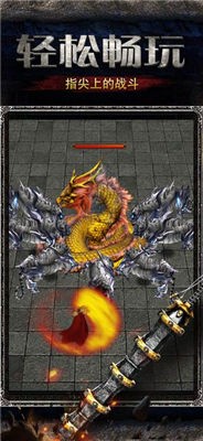奇卡模拟器2v1.8截图2