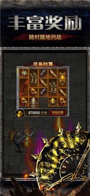 奇卡模拟器2v1.8截图3