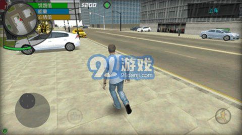 大城市生活v1.4.6截图2