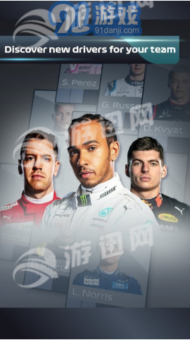 F1 Managerv1.8截图2