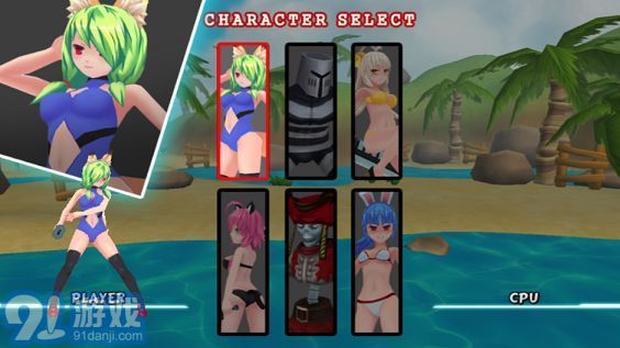 FighterZ爆衣格斗v1.6截图3