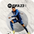 FIFA23免费手机版v5.89