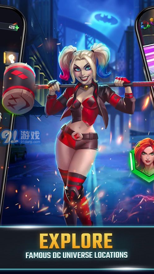 DC英雄与反派v1.0.18截图3