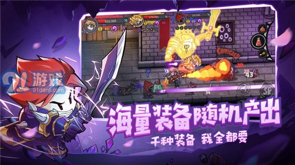 失落城堡内置菜单v0.19.0.195截图1