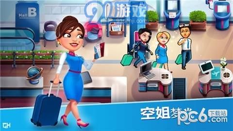 安珀的空姐梦希望高飞v1.8截图2